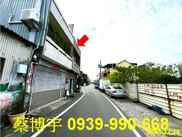 埔心東明路法拍屋透天