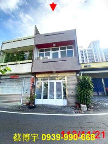 埔心法拍屋東明路透天