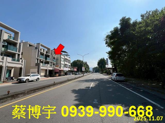 田中鎮中正路翔富藏玉