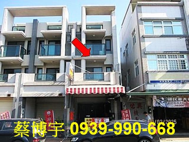 田中鎮中正路翔富藏玉