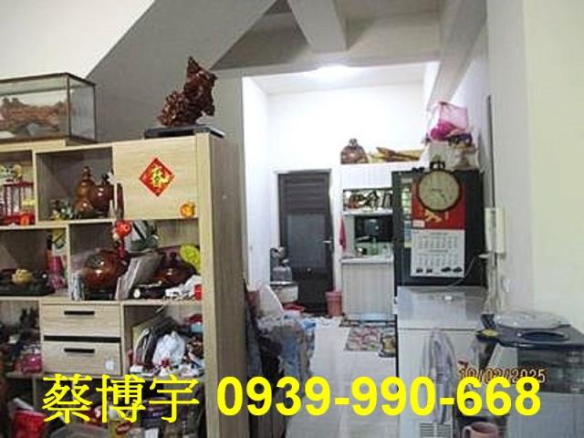 田中法拍屋中正路店面