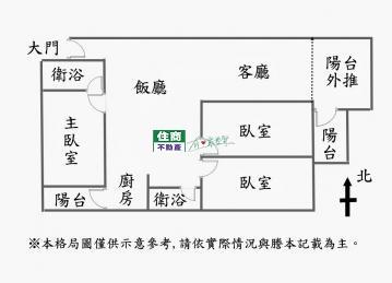 北投華廈-15