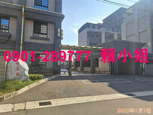 新竹湖口拍賣大樓-3