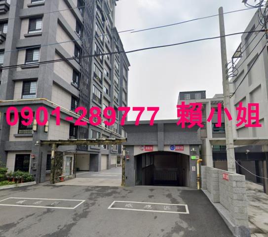 新竹湖口拍賣大樓-5