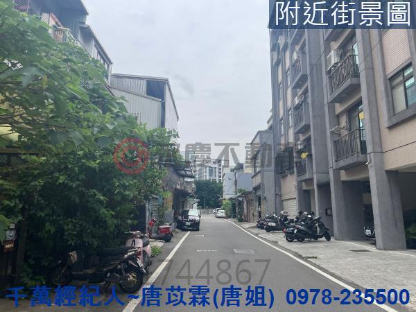 新竹湖口透天-15