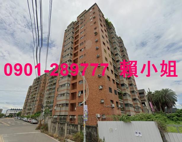彰化大村拍賣大樓-2