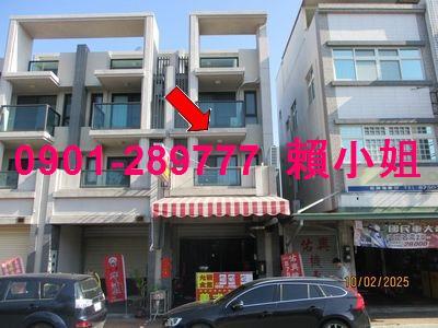 田中法拍透天-2