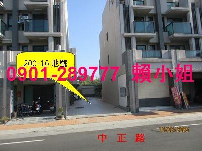 田中法拍透天-7