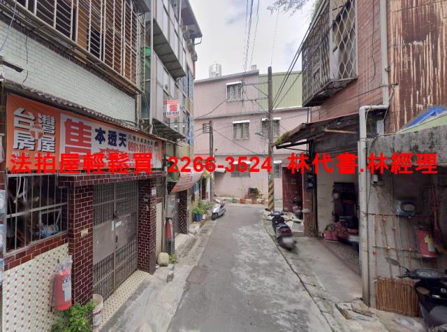 八德透天法拍-3