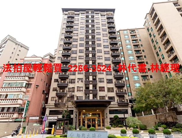 桃園法拍大樓-12