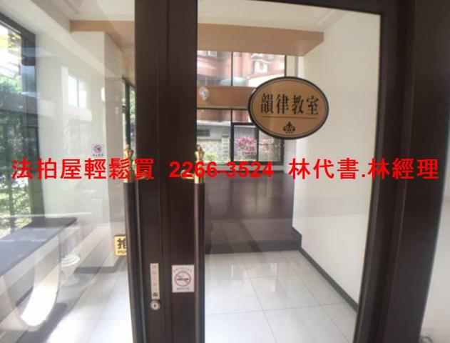 桃園法拍大樓-6