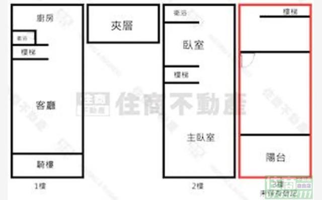 高雄三民區透天-10