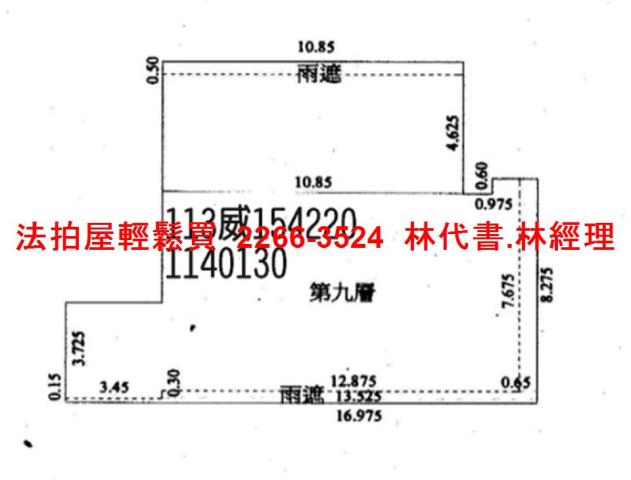 蘆竹法拍華廈-13