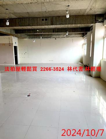 蘆竹法拍華廈-3