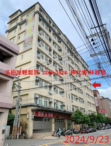 蘆竹法拍華廈-9