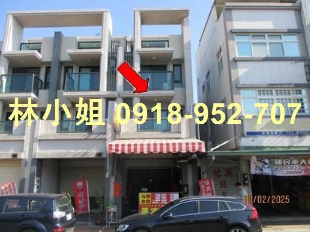 彰化田中透天法拍-1