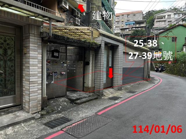 基隆信義區公寓法拍-6