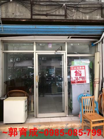 苓雅店面-6