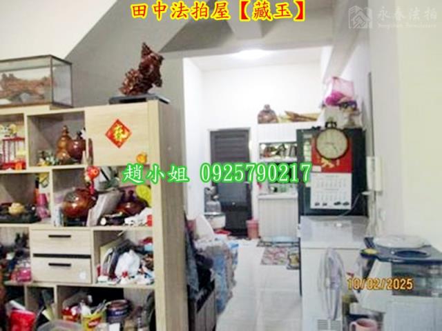 田中透天法拍-6
