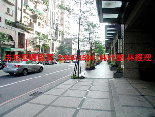 桃園區大樓法拍-9
