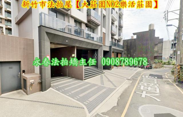 新竹香山法拍華廈-3