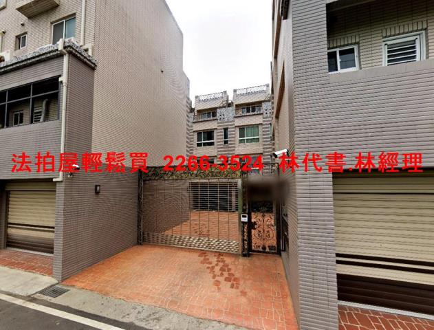 桃園觀音透天法拍-5
