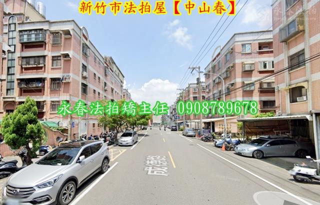 北區公寓法拍-4