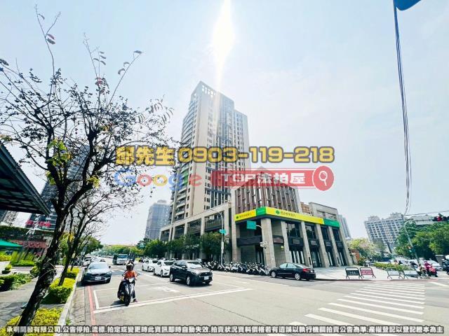 承明法拍｜台中北屯區