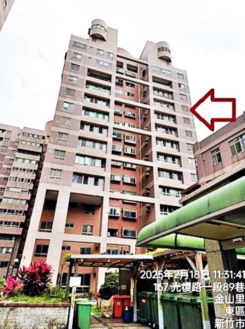 新竹市光復路一段華清