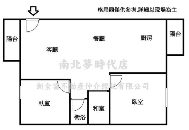 台南安平華廈-15
