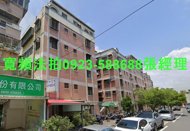 新竹北區法拍公寓-2