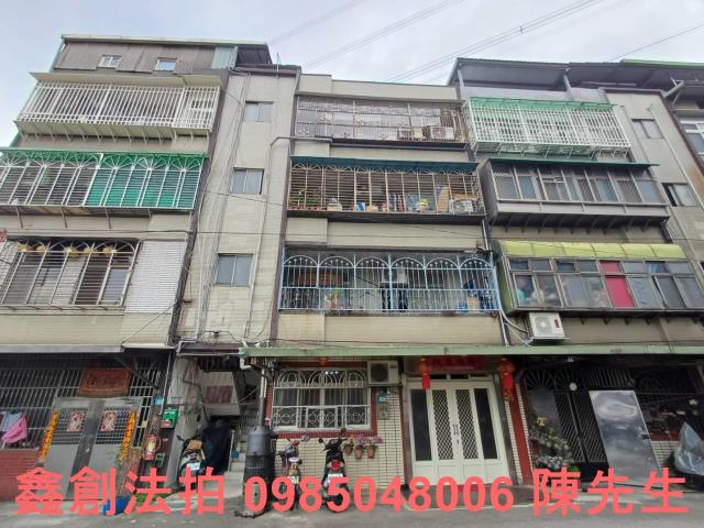 新北鶯歌公寓法拍-2