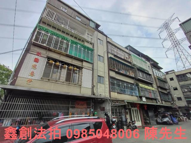 新北鶯歌公寓法拍-3