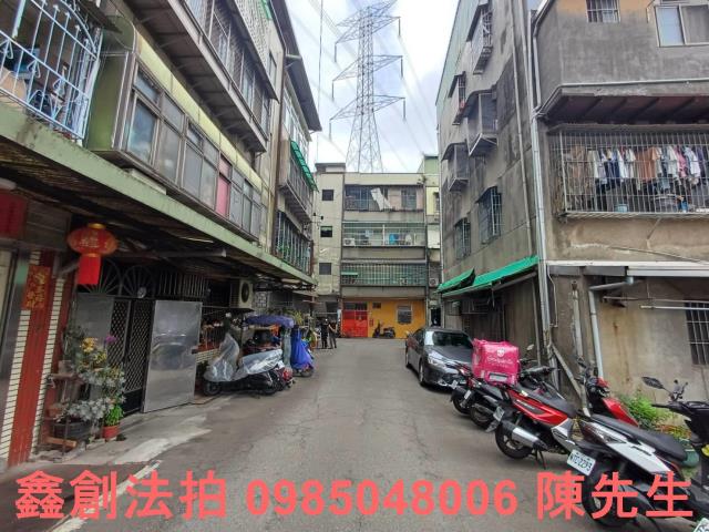 新北鶯歌公寓法拍-5