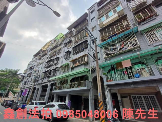 鶯歌法拍公寓-3