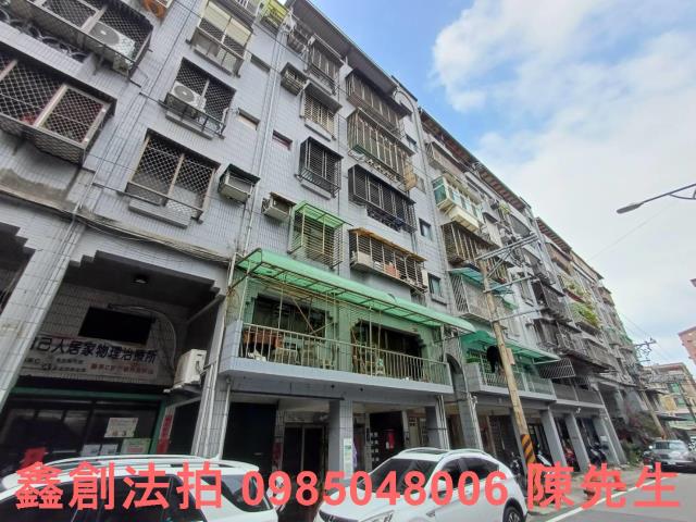 鶯歌法拍公寓-4