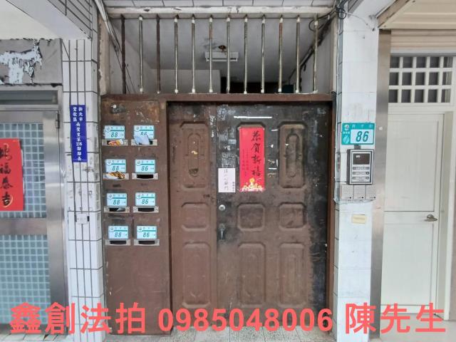 鶯歌法拍公寓-5