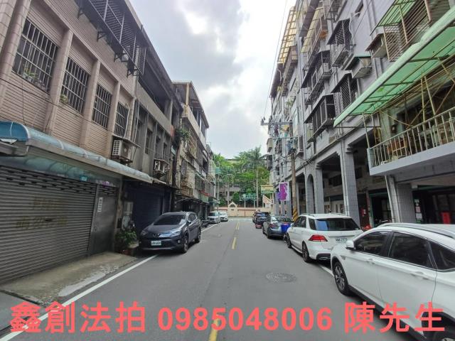 鶯歌法拍公寓-6