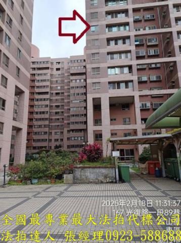 東區大樓法拍-3