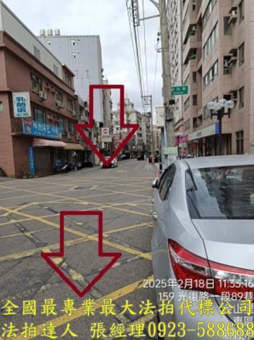 東區大樓法拍-6