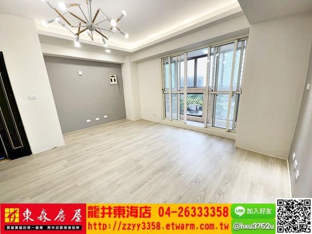 台中華廈-1
