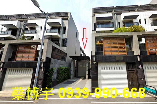 太平佑崧逸境法拍屋