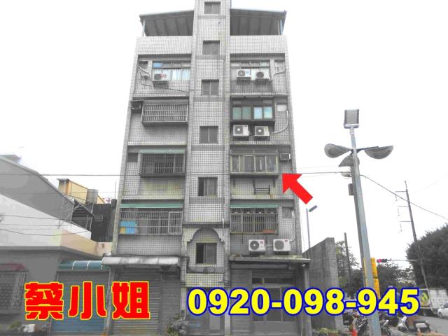 湖口仁興路公寓法拍屋