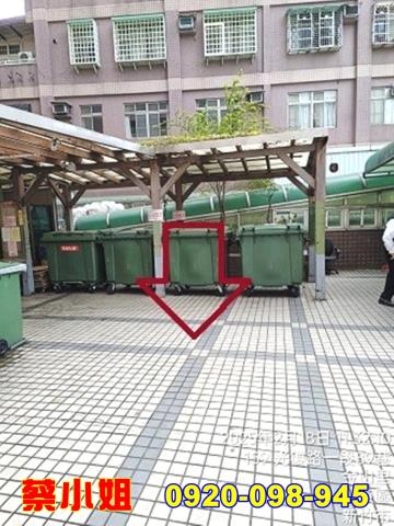 新竹光復路3房法拍屋