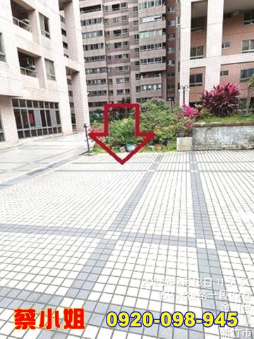 新竹光復路3房法拍屋