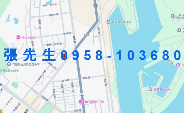 花蓮透天法拍-2
