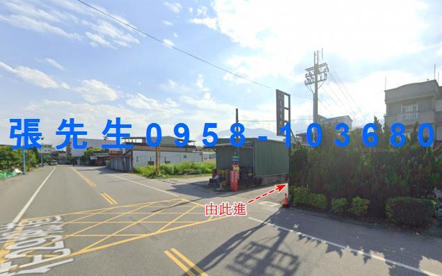 花蓮透天法拍-5