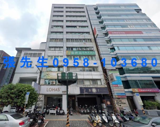 桃園商辦法拍-1