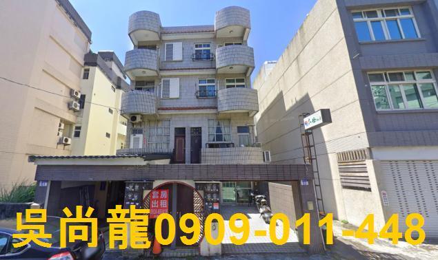 花蓮市透天法拍-1
