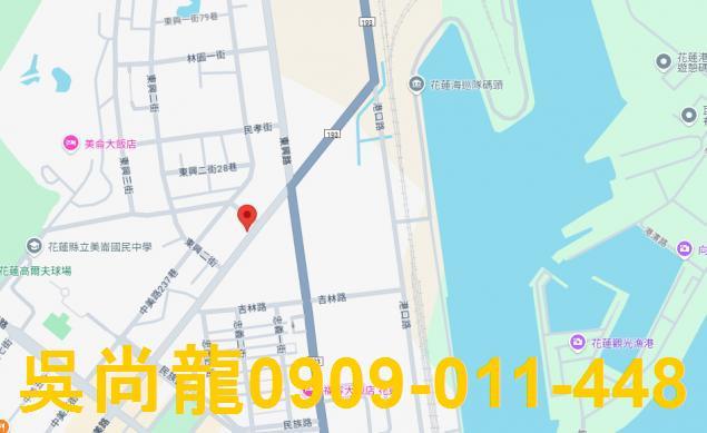 花蓮市透天法拍-2